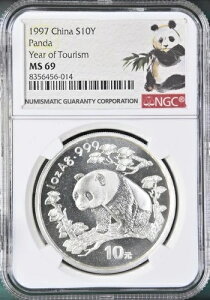 10 NGC MS691997  S10Y p_όN