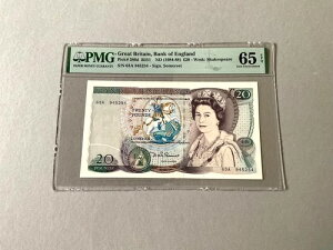 CMX 20|h P-380d ND(1984-88) PMG 65 EPQ