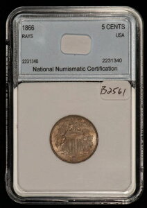 1866N 5Zg V[hjbPCY ~gG[ h}eBbN EB[NXgCN - Xu - B2561