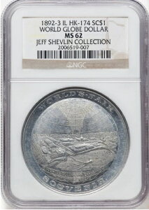 1892-3 VJS RrAA~jE_AHK-174AEglit-9AR.3AMS62 NGCB