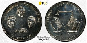 1963N LVR - `~U_O[u824a̋݉ - PCGS SP62