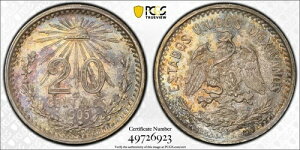 LVR  20Z^{ 1905N M  PCGS MS63 C{[g[