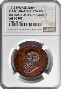 1913�N �A�C�U�b�N�E�s�b�g�}���A�~���@����100���N�L�O - 32 mm�u�����Y���_�� NGC MS65