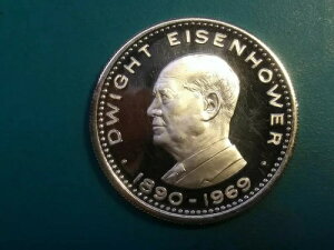 1970年 ラス・アル・ハイマ 10リヤル アイゼンハワー プルーフ カメオ シルバー...#51638...チョイス UNC