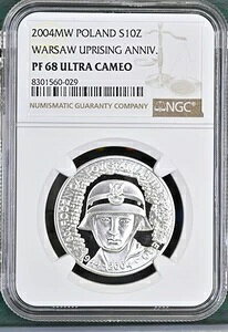 2004年 ポーランド ワルシャワ蜂起 兵士 S10Z プルーフ シルバー ズウォティチ PF 68 ウルトラカメオ