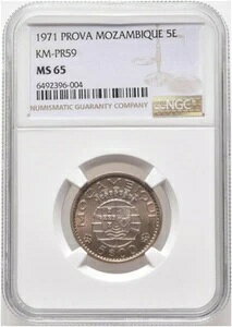 モザンビーク 1971 5 Esc.、NGC MS65 (PROVA) KM-Pr59