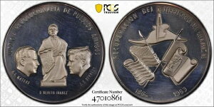 1963�N ���L�V�R�O���[�u �V���o�[���_�� �`���~�U�� �P�l�f�B �}�e�I�X �t�A���X PCGS SP62 L032