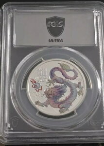 2024-P125 �E���g���u���C�N�X �I�[�X�g�����A �h���S���N ?? 1/2�I���X �V���o�[ PCGS MS70