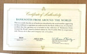 {ci 1979N {Zbg 1A2A5A10A20 v[ tN~g 