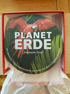 hCc 2017 - Planet ERDE - gsJ][ - 5 x 5 [ AADAFAGAJA~g}[N