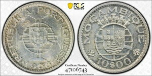 Ur[N 1966 10 Esc.APCGS SP63 (PROVA) KM-Pr50