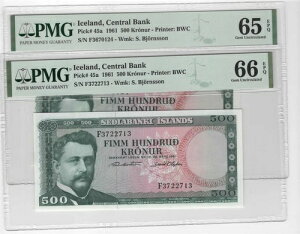 1961�N���A�C�X�����h500 KR P45a LO2 PMG 65EPQ 66EPQ PM125-28