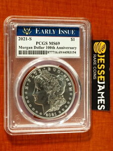 2021�N $1 S �V���o�[ ���[�K���h�� PCGS MS69 �������s���x�� �T���t�����V�X�R