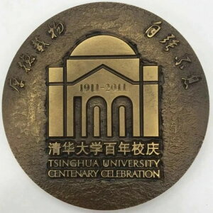 2011N C ؑwn100NLO_ 80MM