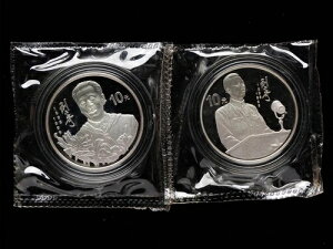 1998�N ���� 10�� ������a100���N�L�O 1�I���X �v���[�t���