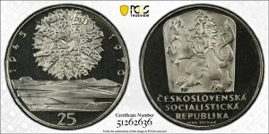 �`�F�R�X���o�L�A 1970�N 25�R���i����L�O PCGS Pf68 Dcam �g�b�v�|�b�v