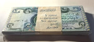 �C���N 1�f�B�i�[�� 1984 �o���h�� 100�� P-69 UNC �o���h��