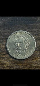 tNEsA[X哝̋LO14哝 1853-1857N ~gD