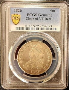 1826�N 50�Z���g �L���b�v�h�o�X�g �V���o�[ �n�[�t�h�� PCGS VF �ڍ׃N���[�j���O�ς�