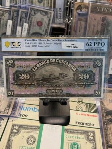 1899 �R�X�^���J 20 �y�\�c������ PCGS �O���[�h 62 PPQ