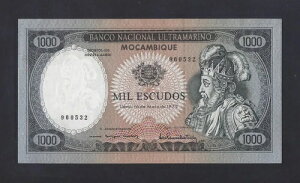 |gK |gK Ur[N 1000 GXN[h 1972 P-112 UNC