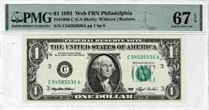 1993 N $1 AMs 'WEB'  (tBftBA) - s 9-1/9 - PMG GEM 67 EPQ - 4 ̂ݗǍD!