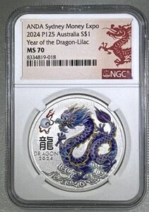 2024�N �I�[�X�g�����A ���i�h���S�� 1�I���X �V���o�[ �J���[���C�Y ���C���b�N �R�C�� NGC MS70