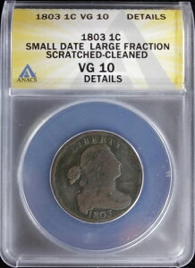 1803�N 1C �h���[�v�o�X�g ���[�W�Z���g SD/LF ANACS VG-10 �ڍ� (2330363)