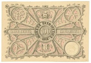 100 ���� �R�����e�B ���l�[�^ �p�g���I�e�B�J �x�l�`�A 1848 SUP+