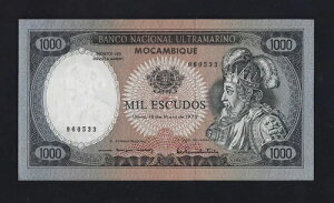 |gK |gK Ur[N 1000 GXN[h 1972 P-112 GEM UNC