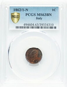 C^A 1862/1-N 1 ZeV RCA PCGS F MS63-BN
