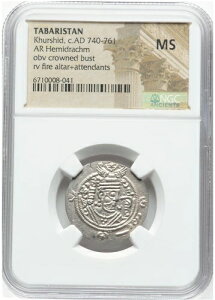 746 N (PYE 95) NVh ^oX^ AR w~hN} NGC MS UNC!