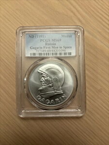 VA \A 1991N _ NGC MS69 [EKK[ lޏ̉Fs30NLO