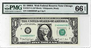 1988a AMs 1 huWEBv - GP ubN - s 8 (R{ 5/8) -PMG 66 EPQ