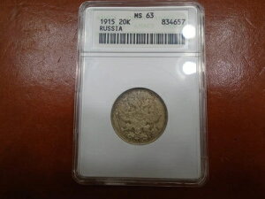 1915NIOVAc20RyCJANACS MS63