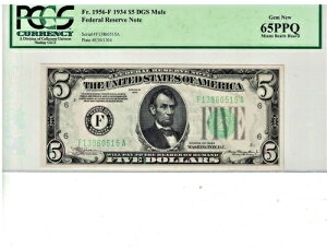 1934�N 5�h���A�M������s�� PCGS 65 PPQ �}�C�A�~�r�[�`�z�[�h