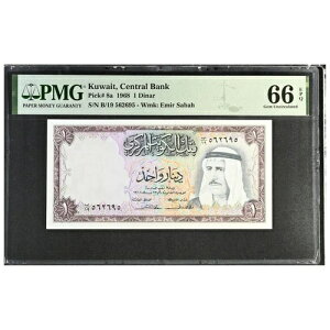 �N�E�F�[�g 1�f�B�i�[�� 1988�N �s�b�N8a �W�F�� UNC 66 EPQ