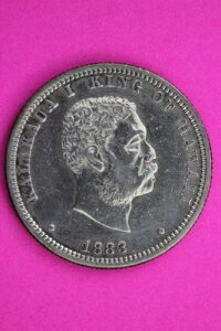 1883�N�n���C�����V���o�[�N�H�[�^�[�A�{���ۏ؁����^�����̃R�C�� 1658