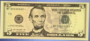 ??1-$5 2013??VARY FANCY �o�C�i�� �V���A���ԍ�??STAR NOTES �ō��ɃN�[����??���A�Ȕԍ��t��??