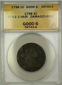 1798�N�X�^�C��2�w�A�h���[�v�o�X�g���[�W�Z���g1�Z���g�R�C��ANACS G-6�ڍהj���E�Ȃ��肠��