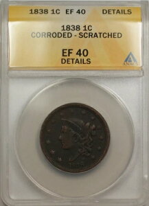 1838�N ���[�W�Z���g 1�Z���g�d�� ANACS EF 40 �ڍ� ���H�E������