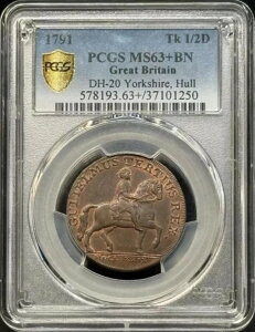 1791�N �R���_�[�g�[�N�� PCGS MS-63+ BN DH-20 ���[�N�V���[�A�n��