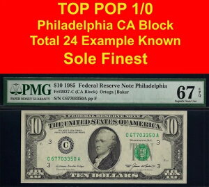 1985�N 10�h���A�M������s�� PMG 67EPQ �g�b�v�|�b�v 1/0 �ō��O���[�h Fr 2027-C