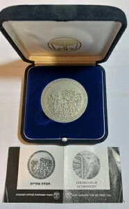 CXG 1992N zR[Xg - e̋L 50mm 60g ⃁_