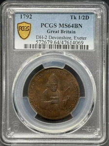 1792�N�R���_�[�g�[�N�� PCGS MS-64 BN DH-2 �f���H���V���[�A�G�N�Z�^�[