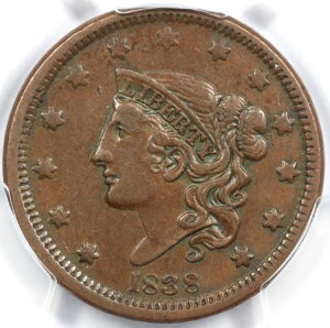 1838N 1Zg N-6 }gwbh [WZg PCGS XF 40