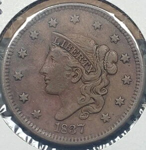 1837NA1838N^Zgd݂̓AɗǍDȏ