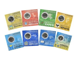 ENCi̋LO_ 8 Zbg 2022-2023 UNC q[[ VeBAyY...