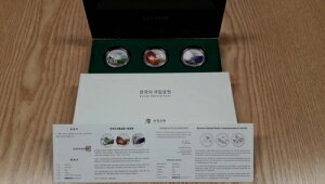 ؍ 2019 3 ؍LO Vo[v[t RC3Zbg