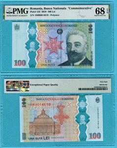 [}jA 100 C 2019 P125 UNC - |}[LO݁itH_[tj/ PMG GEM68EPQ